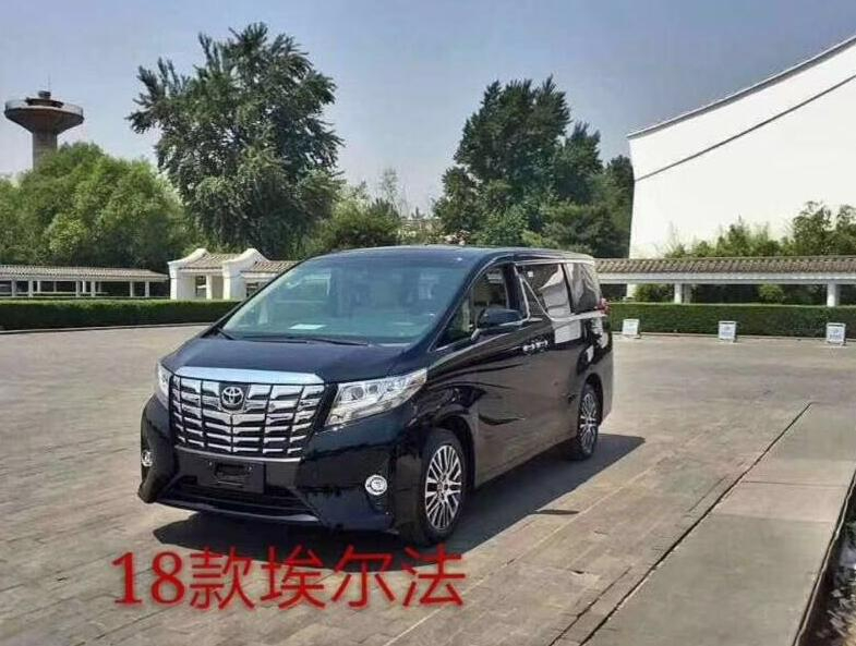 石家庄商务包车